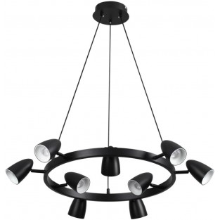 Подвесной светильник Ilmina 8237/9