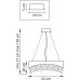 Подвесная люстра Helio 703163