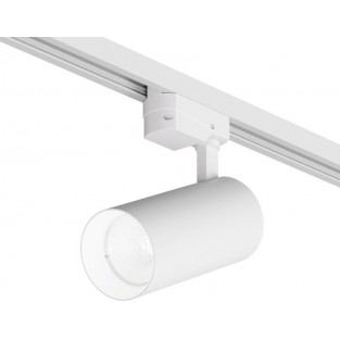 Трековый светильник SOLID KOPER | СОЛИД КОПЕР DK6454-WH