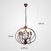 Подвесная люстра Cagie01 ImperiumLoft