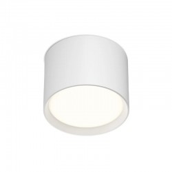 Точечный светильник Pillar | ПИЛЛАР DK-DH2600-WH