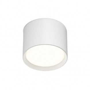Точечный светильник Pillar | ПИЛЛАР DK-DH2600-WH