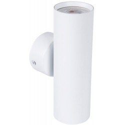 Настенный светильник Cozy 4714-2W