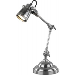 Офисная настольная лампа NL-51994