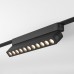 Трековый светильник AIR GRILL | ЭЙР ГРИЛЬ DK5308-BK Denkirs
