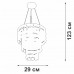 Подвесная люстра V5355-9/4