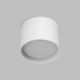 Точечный светильник Pillar | ПИЛЛАР DK-DH2600-WH Denkirs Точечный светильник Pillar | ПИЛЛАР DK-DH2600-WH Denkirs