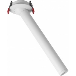 Точечный светильник Telescope 999.3W-300 WH