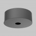 Накладная потолочная чаша Accessories for tracks Arity TRA234SCB-B