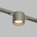 Трековый светильник SHINE SPOT ZigBee | ШАЙН СПОТ Zigbee DK5943-DN Denkirs