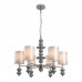 Подвесная люстра Ilmira 8338/6