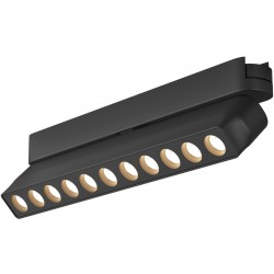 Трековый светильник AIR GRILL | ЭЙР ГРИЛЬ DK5308-BK