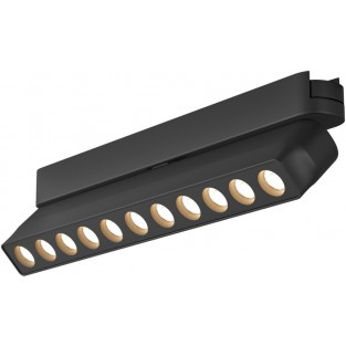 Трековый светильник AIR GRILL | ЭЙР ГРИЛЬ DK5308-BK