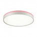 Настенно-потолочный светильник Kezo Pink 7708/ELN Настенно-потолочный светильник Kezo Pink 7708/ELN