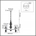 Подвесная люстра Ilmira 8338/6