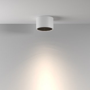 Точечный светильник Glare C122CL-GX53-W