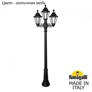 Наземный фонарь Rut E26.156.S21.VXF1R