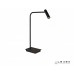 Офисная настольная лампа Telescope 7009/1T BK