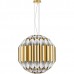 Подвесная люстра Siena 720802 Подвесная люстра Siena 720802