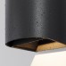 Настенный светильник уличный Drape O526WL-L10B3K