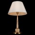 Интерьерная настольная лампа Vein 10443T/B