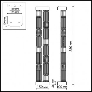 Настенный светильник Collier 5456/60WL