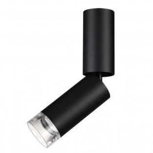 Спот Ligo 7135/8CL