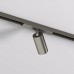 Трековый светильник SHINE SPOT | ШАЙН СПОТ DK5740-DN Denkirs
