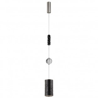 Подвесной светильник Riviera 5451/18LB