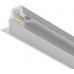 Шинопровод Busbar trunkings Gravity TRX010-421W