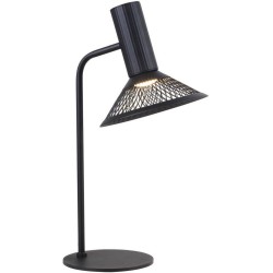 Интерьерная настольная лампа Metrics 4623-1T