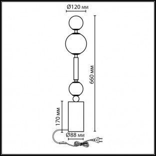 Интерьерная настольная лампа Callisto 5457/4TL