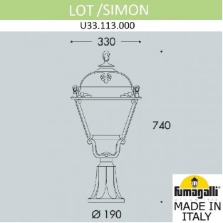Наземный фонарь Simon U33.113.000.BXH27