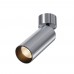 Спот Focus Led C055CL-L12W3K-W-PT