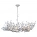 Подвесная люстра Aurelius 4736-12P