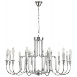 Подвесная люстра Suana 8317/12