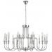 Подвесная люстра Suana 8317/12
