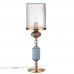 Интерьерная настольная лампа Terra 5414/1T
