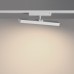 Трековый светильник Stratus 359775