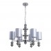 Подвесная люстра Ilmira 8338/6