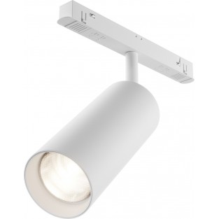 Трековый светильник Focus Led TR032-4-20WTW-M-DD2-W
