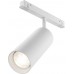 Трековый светильник Focus Led TR032-4-20WTW-M-DD2-W