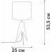 Интерьерная настольная лампа V28340-1/1L