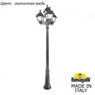 Наземный фонарь Cefa U23.157.S31.VYF1R