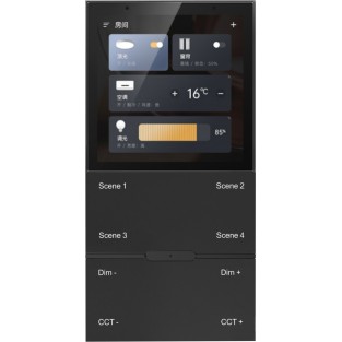 Смарт панель Vision48/22 SP 48-SMART 1