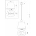 Подвесной светильник Soho FR2028PL-01N