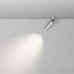Спот Focus Led C055CL-L12W4K-W-PT