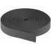 Шинопровод BELTY BASE | БЕЛТИ БЕЙС TR5501-DG Denkirs Шинопровод BELTY BASE | БЕЛТИ БЕЙС TR5501-DG Denkirs