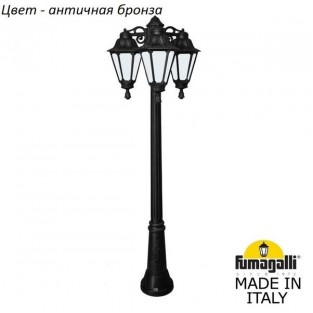 Наземный фонарь Rut E26.156.S30.BYF1RDN