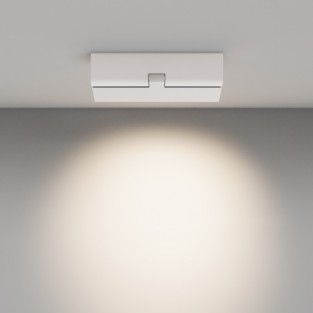 Точечный светильник Points rot C136CL-12W4K-W